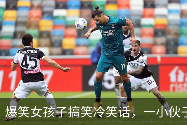 爆笑女孩子搞笑冷笑话，一小伙子在商场里扯一个女孩子的几根长头发被发现！